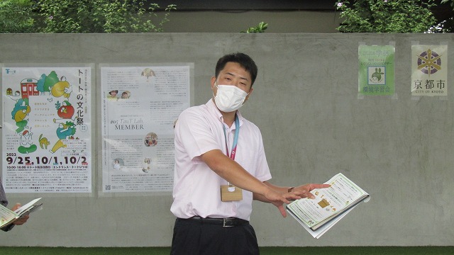 京都市小学校PTA連絡協議会西京東支部 段ボールコンポスト学習会