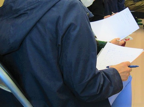 ワークショップ