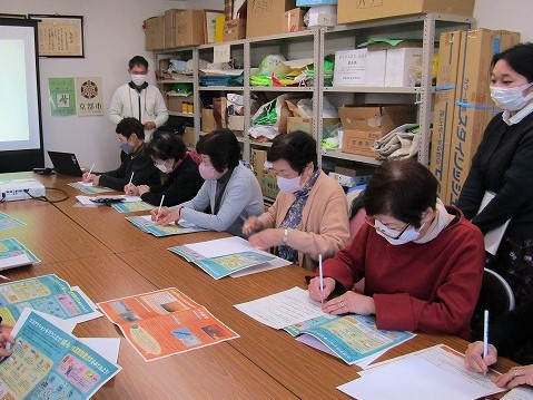 ワークショップ