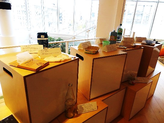 ドイツの脱炭素事例