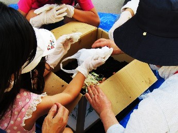 コンポスト作成