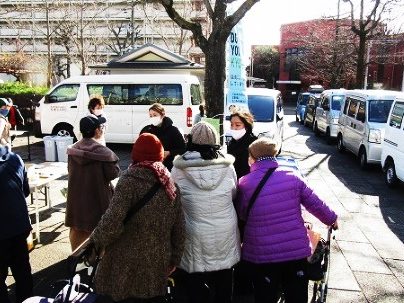 わいわい元気バザール