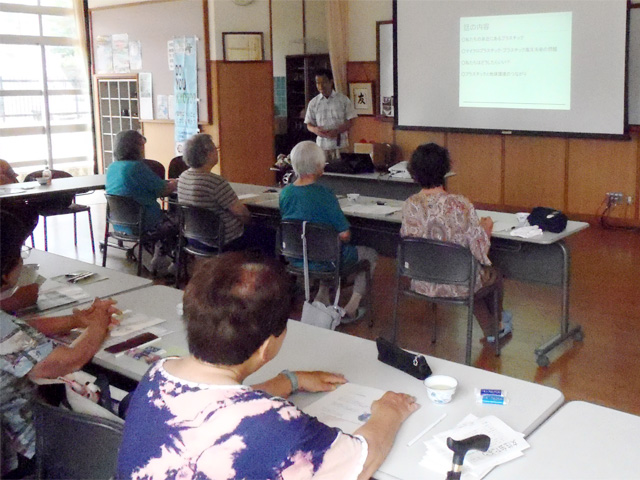 ひのでやエコライフ研究所の講演会