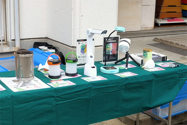 京都府地球温暖化防止活動推進センターの省エネ学習会