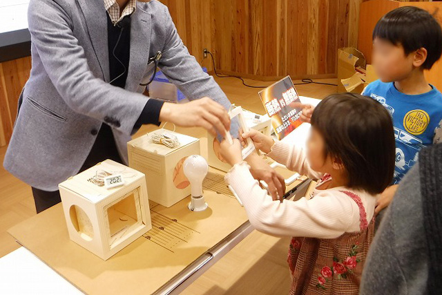 京都府地球温暖化防止活動推進センターの省エネ学習会