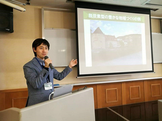 再生可能エネルギーでCO2排出ゼロの未来を