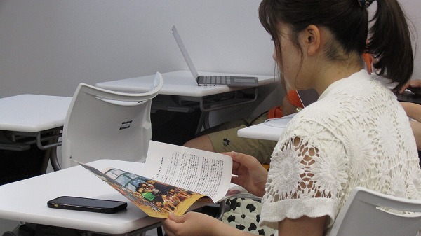 うるしのいっぽ