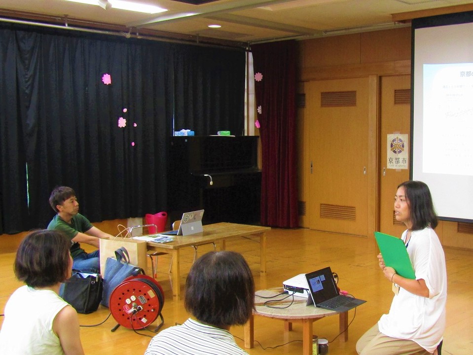 どこでもトーク