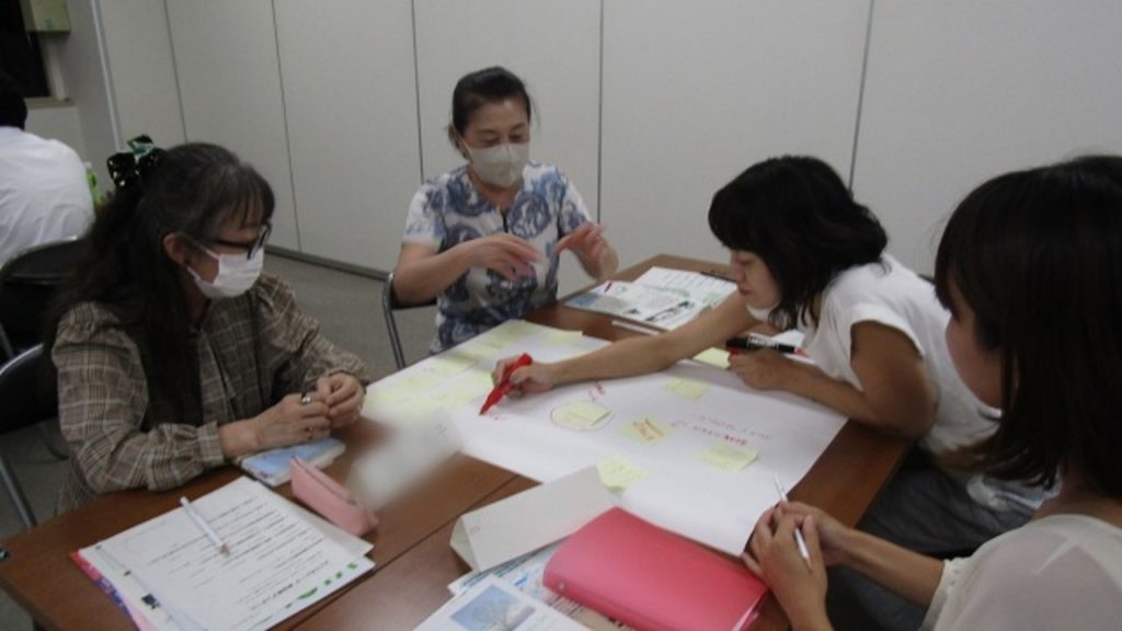 ワークショップ