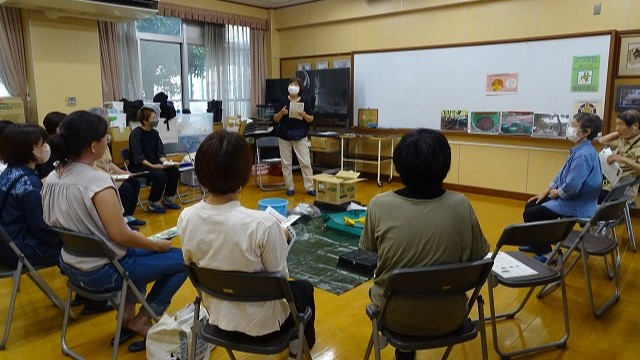 桃山エコ推進委員会