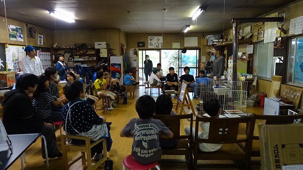 どこでもトーク