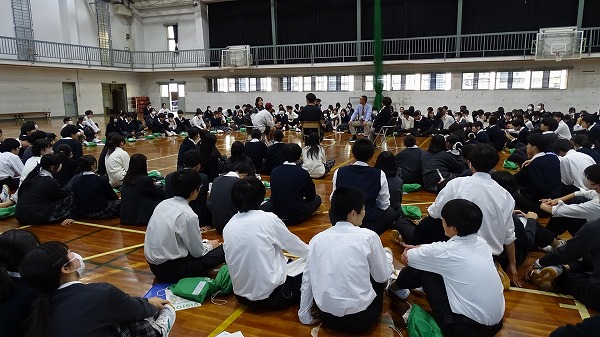 ディスカッション