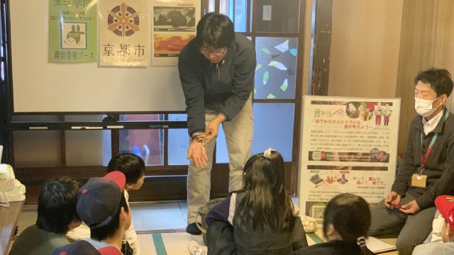 親子ミニ菜園教室