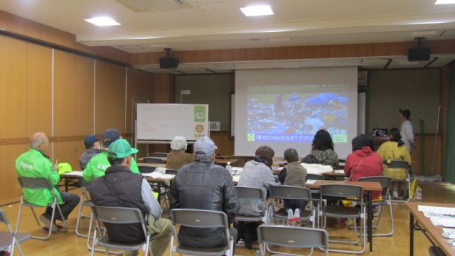 ファッションとSDGs