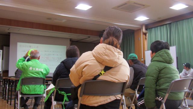 ファッションとSDGs