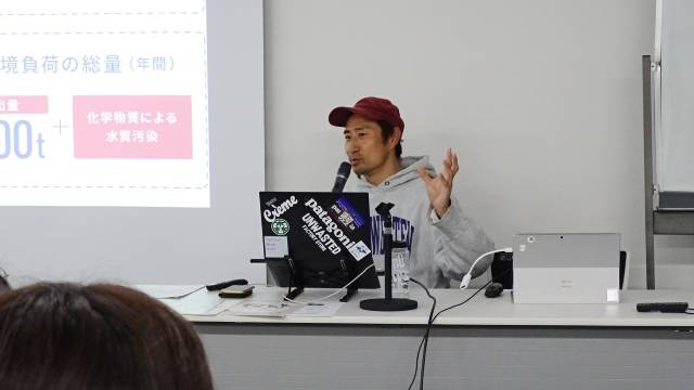 ファッションロス、古着の回収と再循環の仕組み