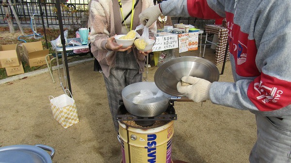 防災と食のマルシェ