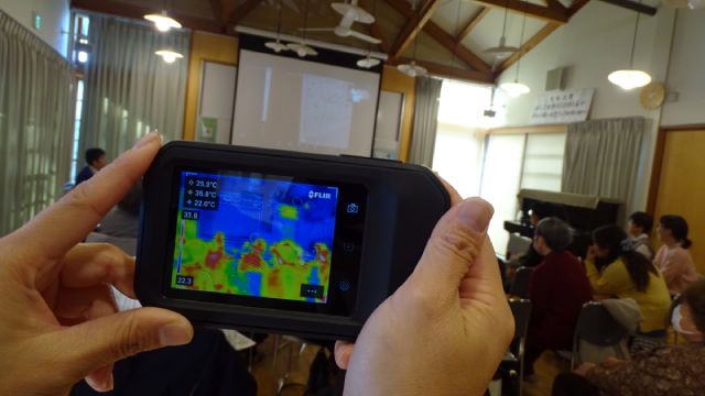 京都友の会×ひのでやエコライフ研究所「冬温かくて 夏涼しい 省エネの家」