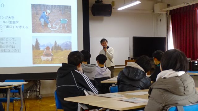 科学者の描く未来予想図