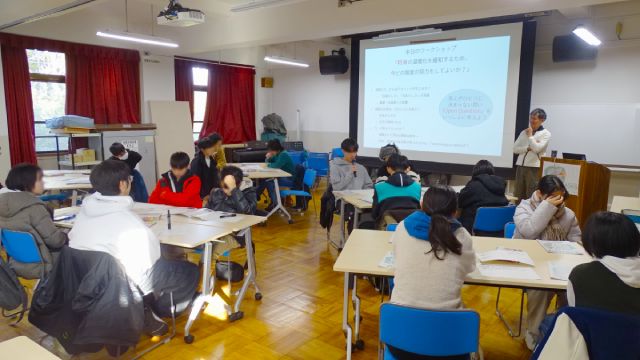 京都市立紫野高等学校×伊勢武史京都大学准教授「科学者の描く未来予想図～CO2ゼロ」