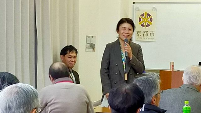桃山学区×伊勢武史京都大学准教授「地球温暖化は将来どうなる？～生態学者の描く未来予想図～」