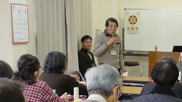 桃山学区×伊勢武史京都大学准教授「地球温暖化は将来どうなる？～生態学者の描く未来予想図～」