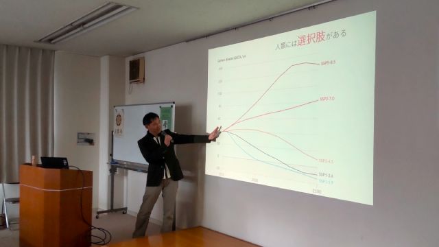 桃山学区×伊勢武史京都大学准教授「地球温暖化は将来どうなる？～生態学者の描く未来予想図～」
