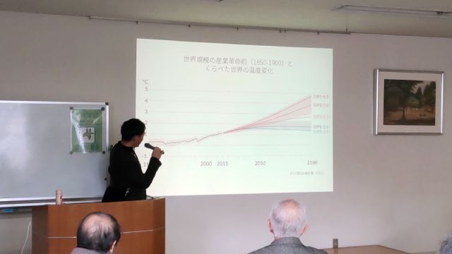 桃山学区×伊勢武史京都大学准教授「地球温暖化は将来どうなる？～生態学者の描く未来予想図～」