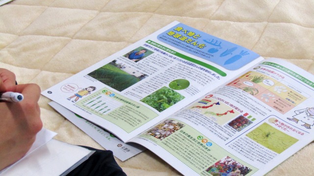 子京都市南保育所×中嶋農園「子どもたちと一緒に菜園活動!」