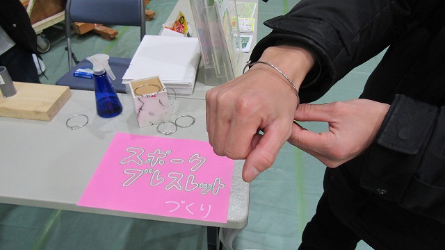 エコをテーマに地域がつながる「紫竹ecoフェスタ」