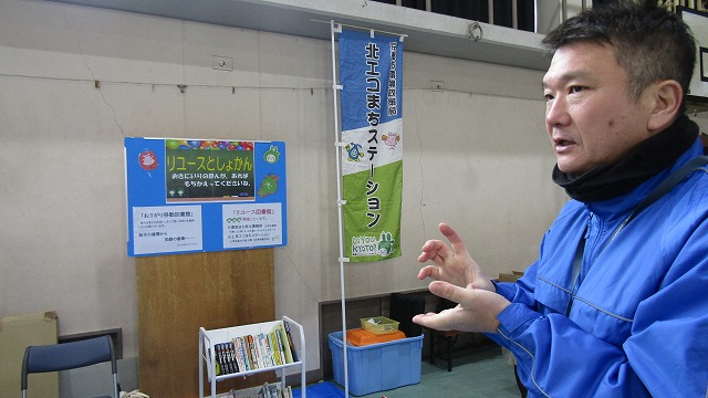 エコをテーマに地域がつながる「紫竹ecoフェスタ」