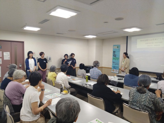 どこでもトーク エルコープ