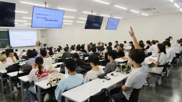どこでもトーク 大谷大学