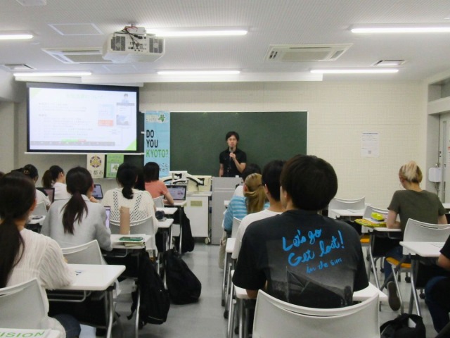 どこでもトーク natuRable