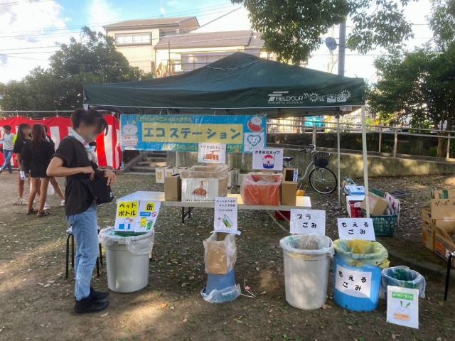 上鳥羽学区どこでもトーク