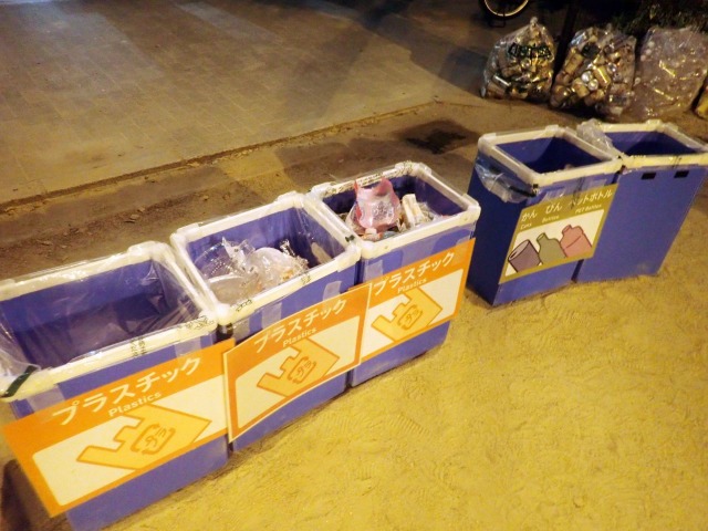 竹間学区どこでもトーク