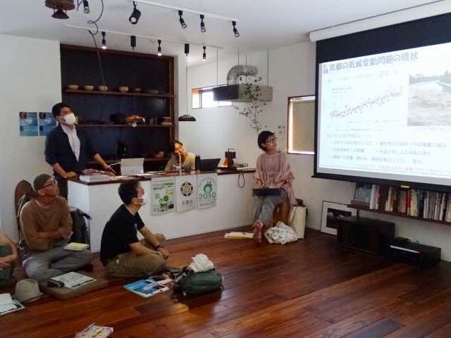 京都カラスマ大学×堤淺吉漆店「きれいな地球と共に、漆を次世代へ」