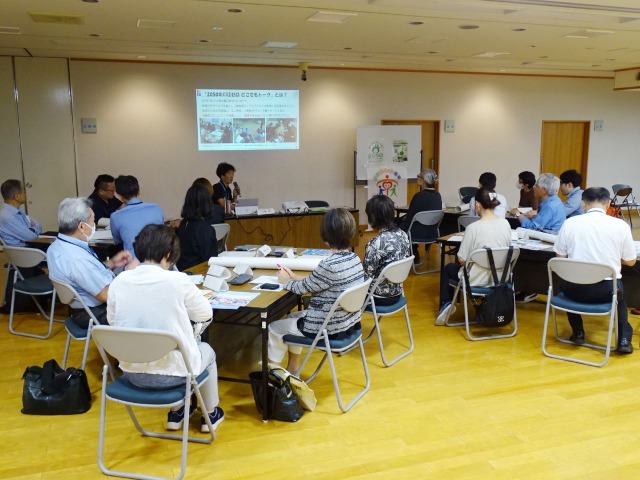 下京区「はぐくみ」ネットワーク実行委員会×エコ学区サポートセンター「子どもたちのエコ活動って？みんなで考えましょう！」