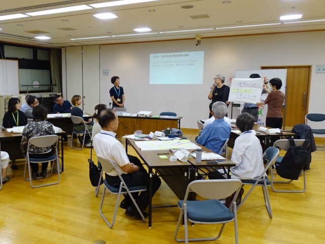 下京区「はぐくみ」ネットワーク実行委員会×エコ学区サポートセンター「子どもたちのエコ活動って？みんなで考えましょう！」