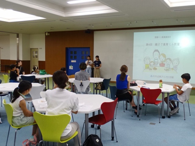 豊園学区・高校生エコ委員が学校文化祭で「フラワーロス」「食ロス」を発信