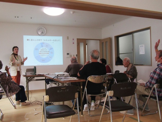 ふれあいオレンジカフェももやま×エコ学区サポートセンター「食・健康・環境のつながりを知ろう!」