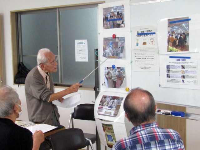 ふれあいオレンジカフェももやま×エコ学区サポートセンター「食・健康・環境のつながりを知ろう!」