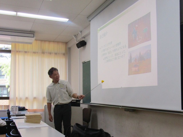 京都橘大学経済学部 平賀緑ゼミ×伊勢武史京都大学准教授「人はなぜ自然が必要なのか～進化生物学から見た人間とは何か～」