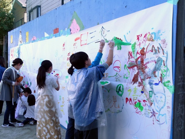 正親小学校PTA×エコ学区サポートセンター「エコキッズになろう！」