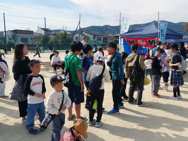 さがのえがおワールド運営委員会×エコ学区サポートセンター「さがのえがおワールド」