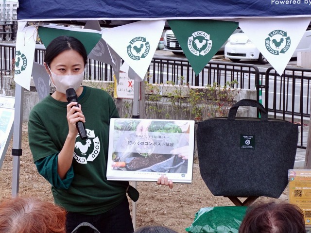 高松橋ひろばづくりの会×ごみカフェKYOTO「防災と食のマルシェ～遊ぼう・学ぼう・食べよう」
