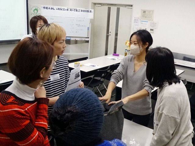 京都生協北ブロック×ごみカフェKYOTO「手軽&おしゃれなコンポストで生ごみゼロ生活」