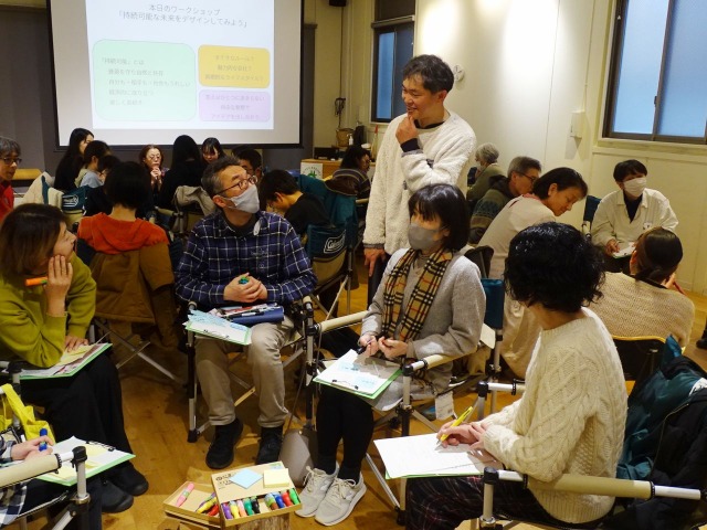 NPO法人グラス・ルーツ×伊勢武史京都大学准教授「科学者の描く未来予想図~私たちと地球の未来は、私たちの手で変えていくことができる~」