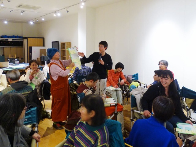 NPO法人グラス・ルーツ×伊勢武史京都大学准教授「科学者の描く未来予想図~私たちと地球の未来は、私たちの手で変えていくことができる~」