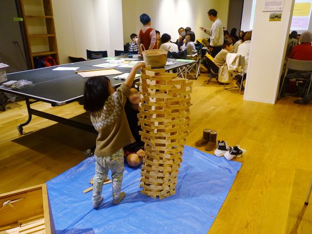 NPO法人グラス・ルーツ×伊勢武史京都大学准教授「科学者の描く未来予想図~私たちと地球の未来は、私たちの手で変えていくことができる~」